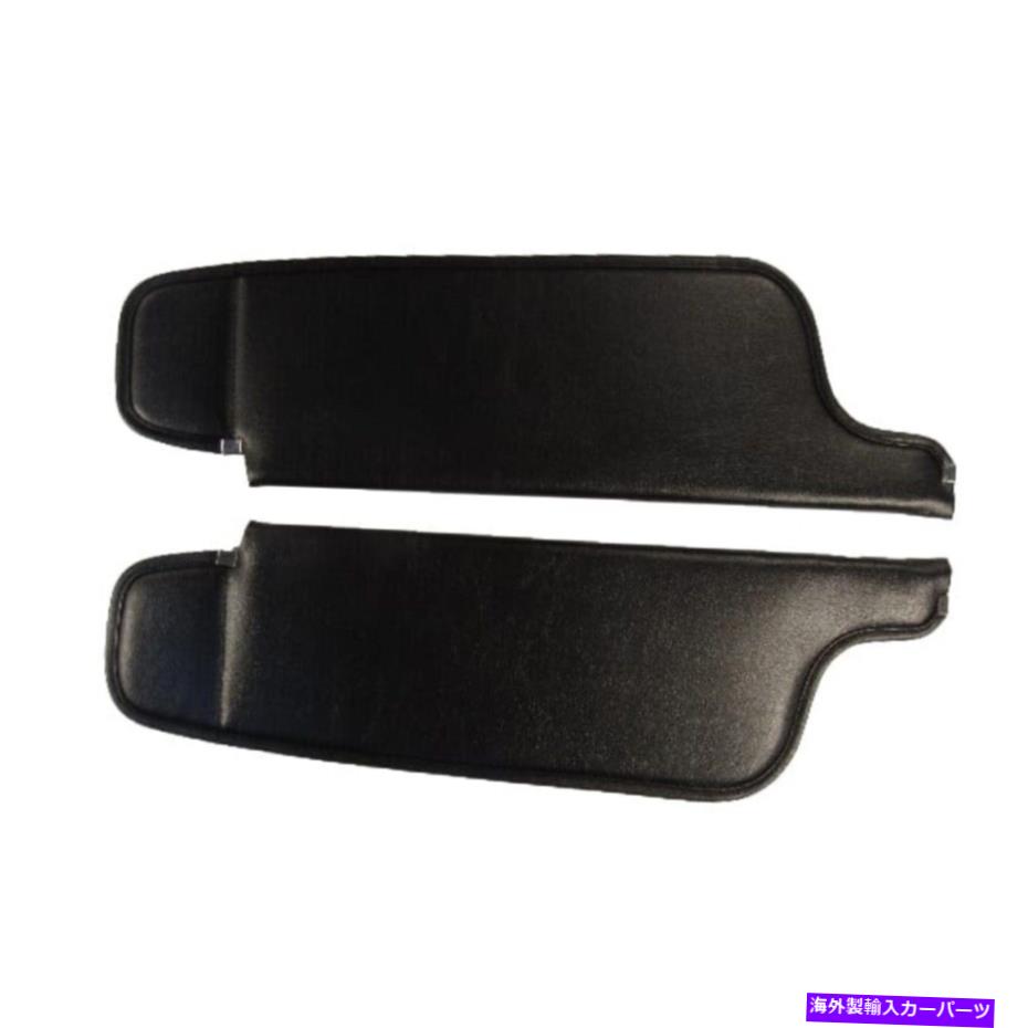 サンシェード 1972-73ダッジチャージャーハードトップクーペコーチマンブラックのサンバイザー Sun Visor for 1972-73 Dodge Charger Hardtop Coupe Coachman Black【並行輸入品】|Us Custom Parts Shop USDM
