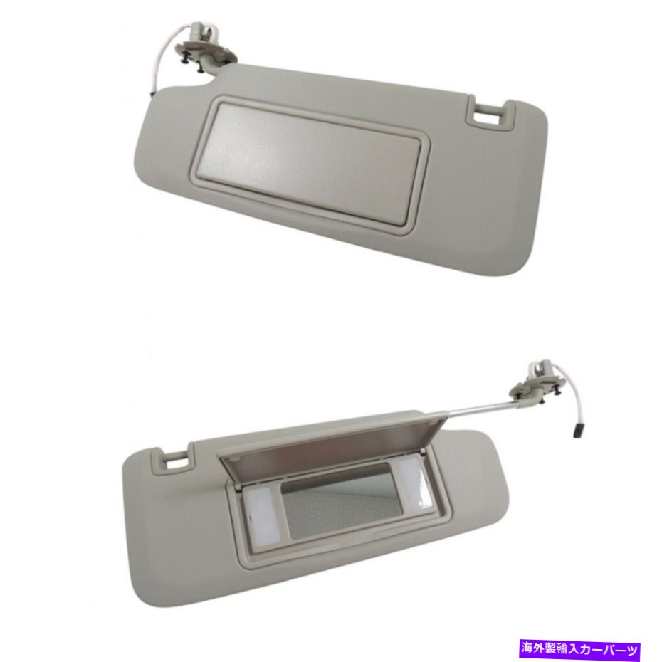 サンシェード ビュイックリーガル1セットグレーの左 +右側の太陽バイザー For Buick Regal 1 Set Gray Left + Right Side Sun Visor【並行輸入品】 45,606円