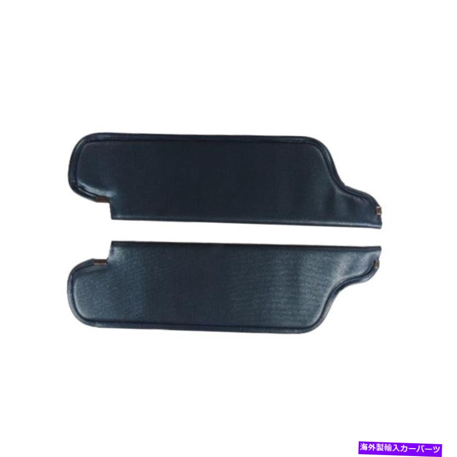 サンシェード 1967年のプリマスロードランナーのサンバイザー、GTX 2ドアコンバーチブルブラック Sun Visor for 1967 Plymouth Road Runner, GTX 2 Door Convertible Black【並行輸入品】 55,638円