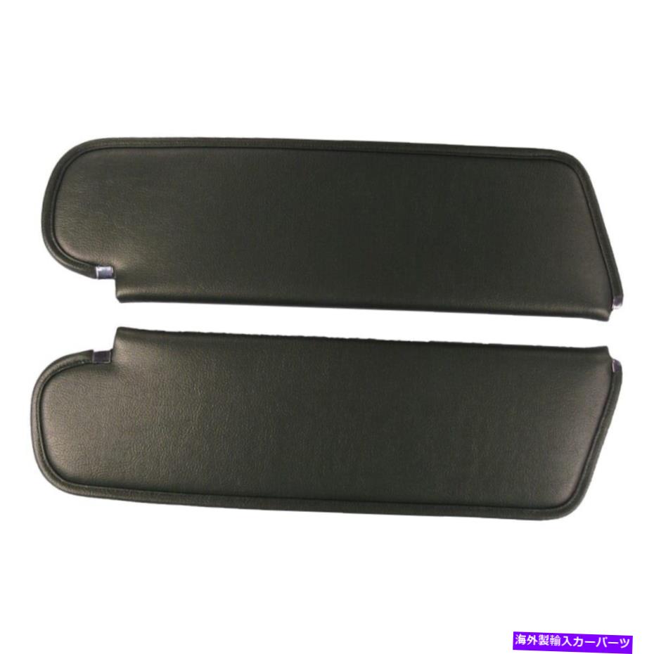 サンシェード 1972年から1973年のサンバイザーダッジチャレンジャー2ドアハードトップコーチマン＃550レッド Sun Visor for 1972-1973 Dodge Challenger 2-Door Hardtop Coachman #550 Red【並行輸入品】
