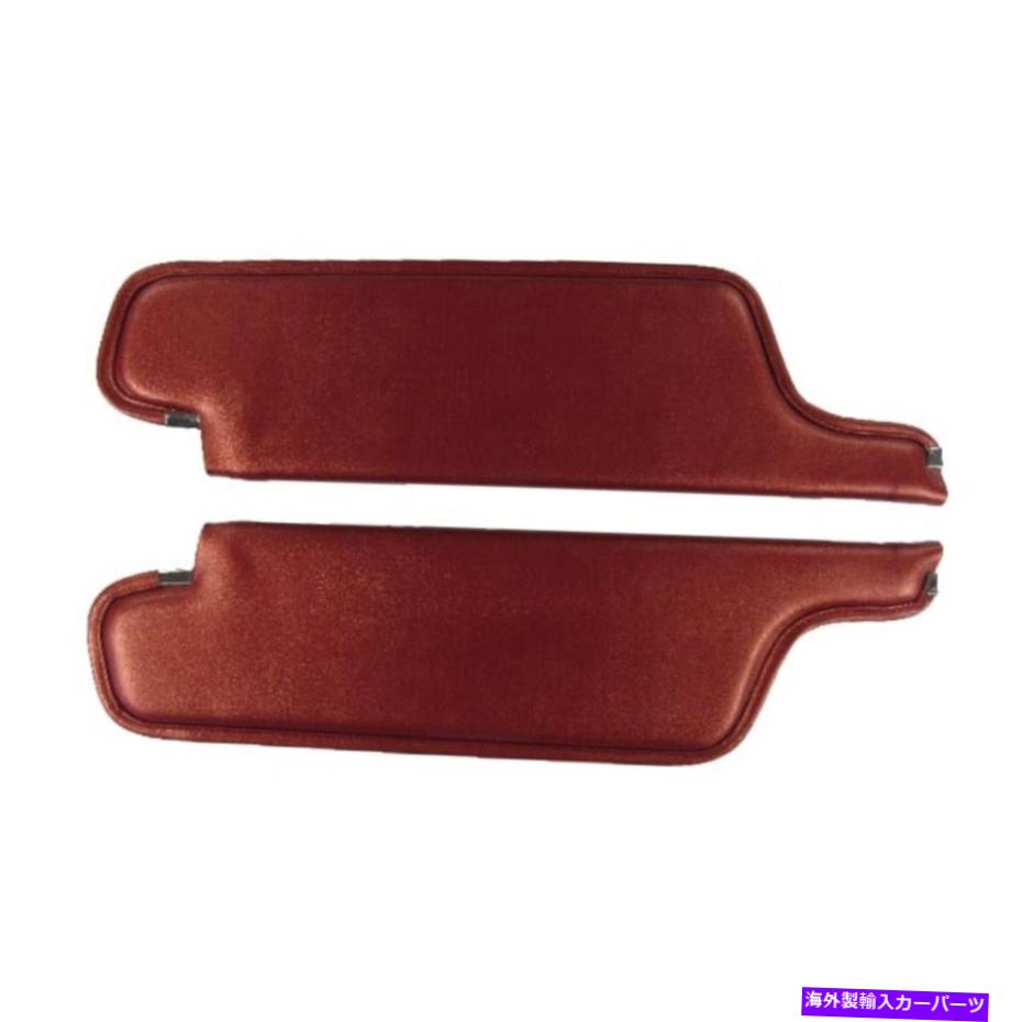 サンシェード 1966年のサンバイザープリマスベルヴェデーレ2ドアコンバーチブルw/段ボールブラック Sun Visor for 1966 Plymouth Belvedere 2 Door Convertible w/Cardboard Black【並行輸入品】
