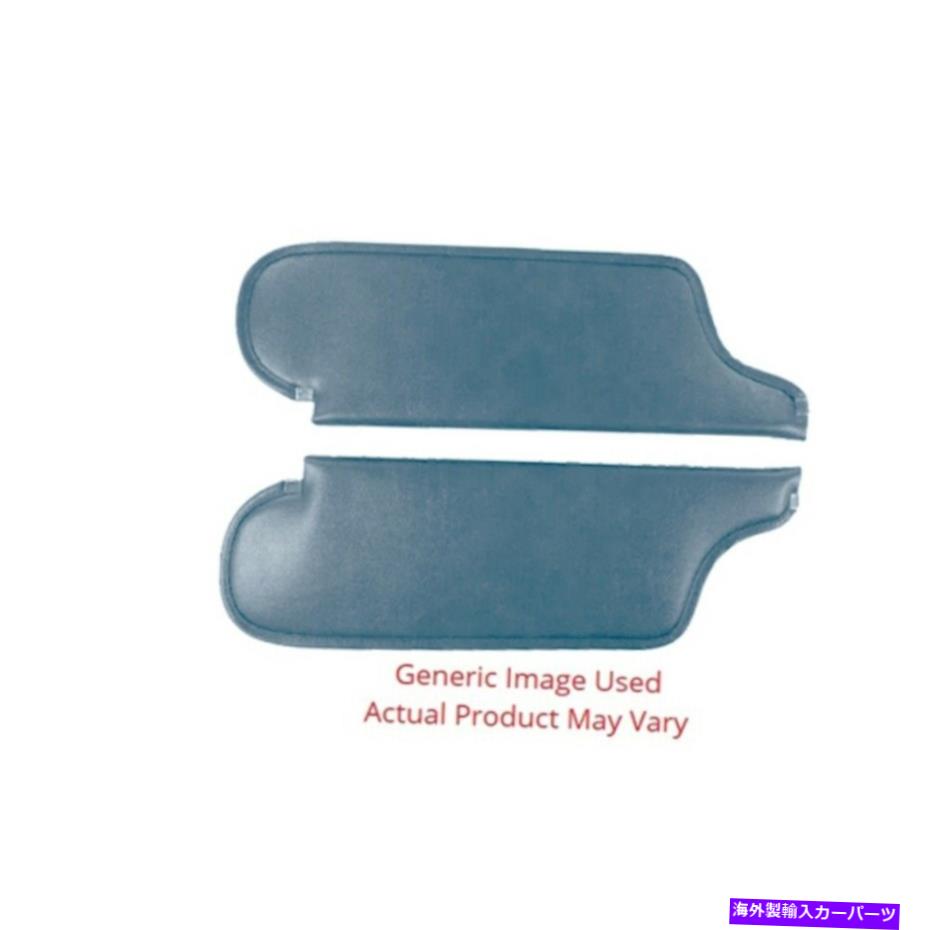 サンシェード 1964年のサンバイザークライスラー300インペリアルニューヨーカーニューポートメタリックラベンダー Sun Visor for 1964 Chrysler 300 Imperial New Yorker Newport Metallic Lavender【並行輸入品】