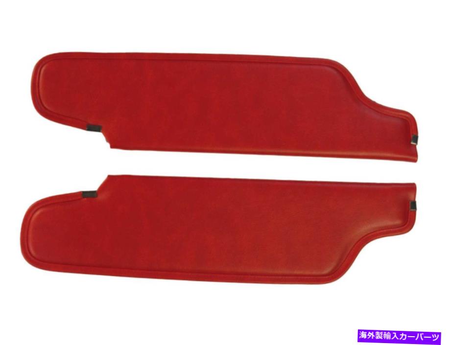 サンシェード 1969年のダッジダーツ2ドアコンバーチブルコーチマン＃560明るいオレンジのサンバイザー Sun Visor for 1969 Dodge Dart 2-Door Convertible Coachman #560 Bright Orange【並行輸入品】