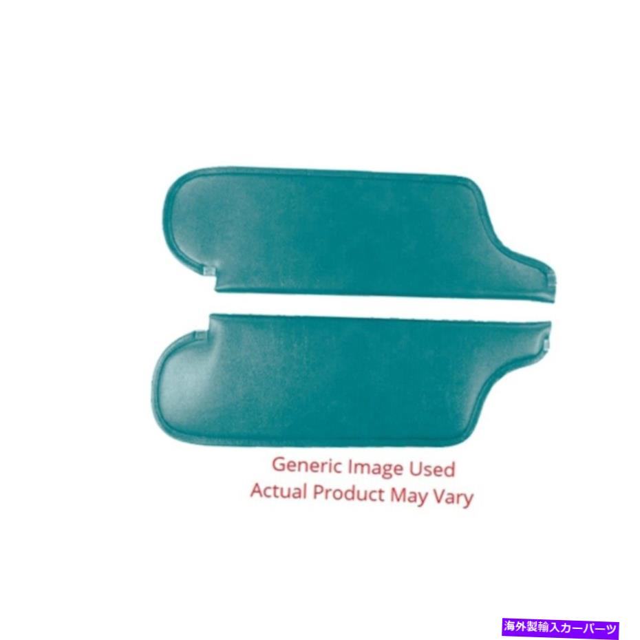 サンシェード 1961年のサンバイザークライスラー300インペリアルクラウンニューヨーカーライトターコイズ Sun Visor for 1961 Chrysler 300 Imperial Crown New Yorker Light Turquoise【並行輸入品】