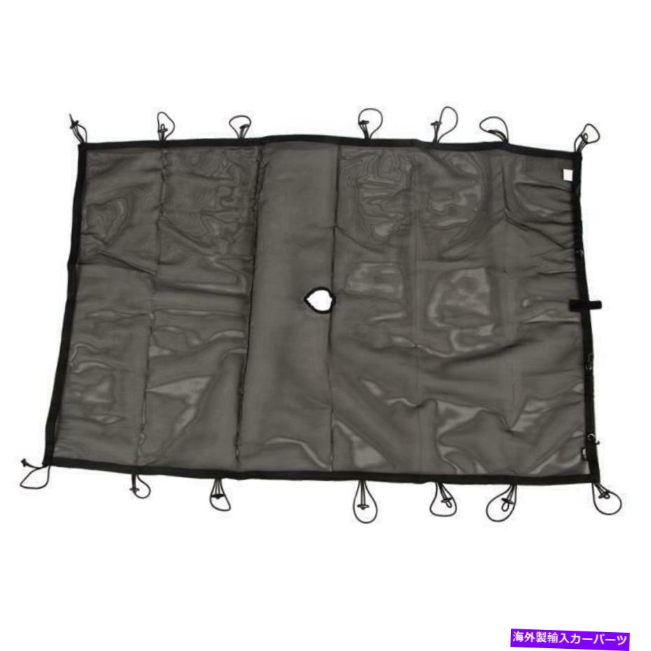 サンシェード 頑丈なリッジエクリプスサンシェードフルカバー04-06ラングラー無制限13579.09 Rugged Ridge Eclipse Sun Shade Full Cover 04-06 Wrangler Unlimited 13579.09【並行輸入品】