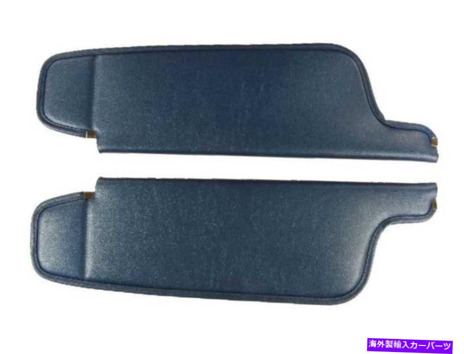 サンシェード 1971-1973のサンバイザーPlymouth Roadrunner GTX 2DRハードトップ＃560明るいオレンジ Sun Visor for 1971-1973 Plymouth Roadrunner GTX 2DR Hardtop #560 Bright Orange【並行輸入品】