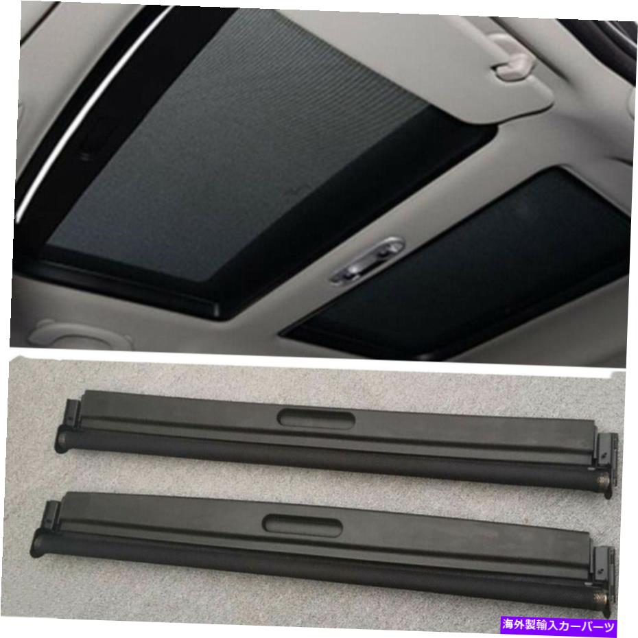 サンシェード ミニR55 R56 R56 R60 07-14 2Xフロント +リアサンルーフサンシェードカーテンシェードカバー For MINI R55 R56 R60 07-14 2X Front + Rear Sunroof Sunshade Curtain Shade Cover【並行輸入品】