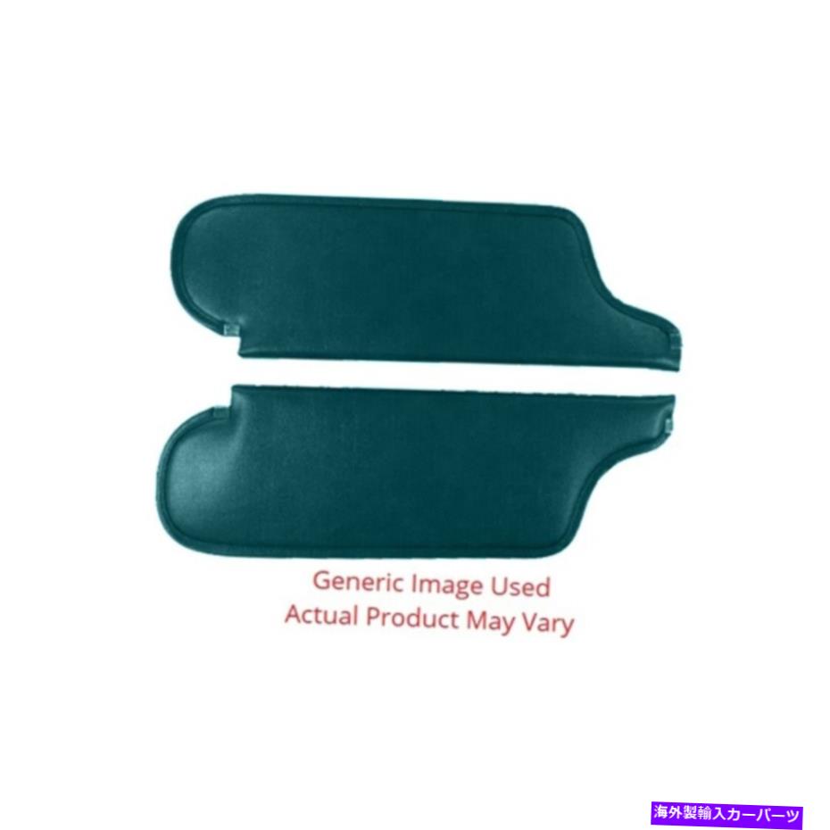 サンシェード 1969-70シボレーインパラコンバーチブルマドリードターコイズのサンバイザー Sun Visor for 1969-70 Chevrolet Impala Convertible Madrid Turquoise【並行輸入品】