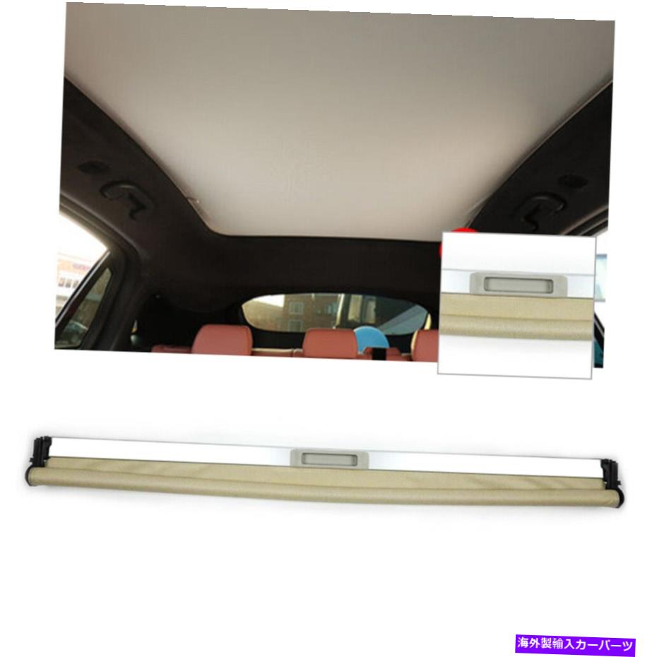 サンシェード アウディA5 Quattro 2008-2017 2009 2010 11のベージュサンルーフサンシェードカーテンカバー11 Beige Sunroof Sunshade Curtain Cover For Audi A5 Quattro 2008-2017 2009 2010 11【並行輸入品】