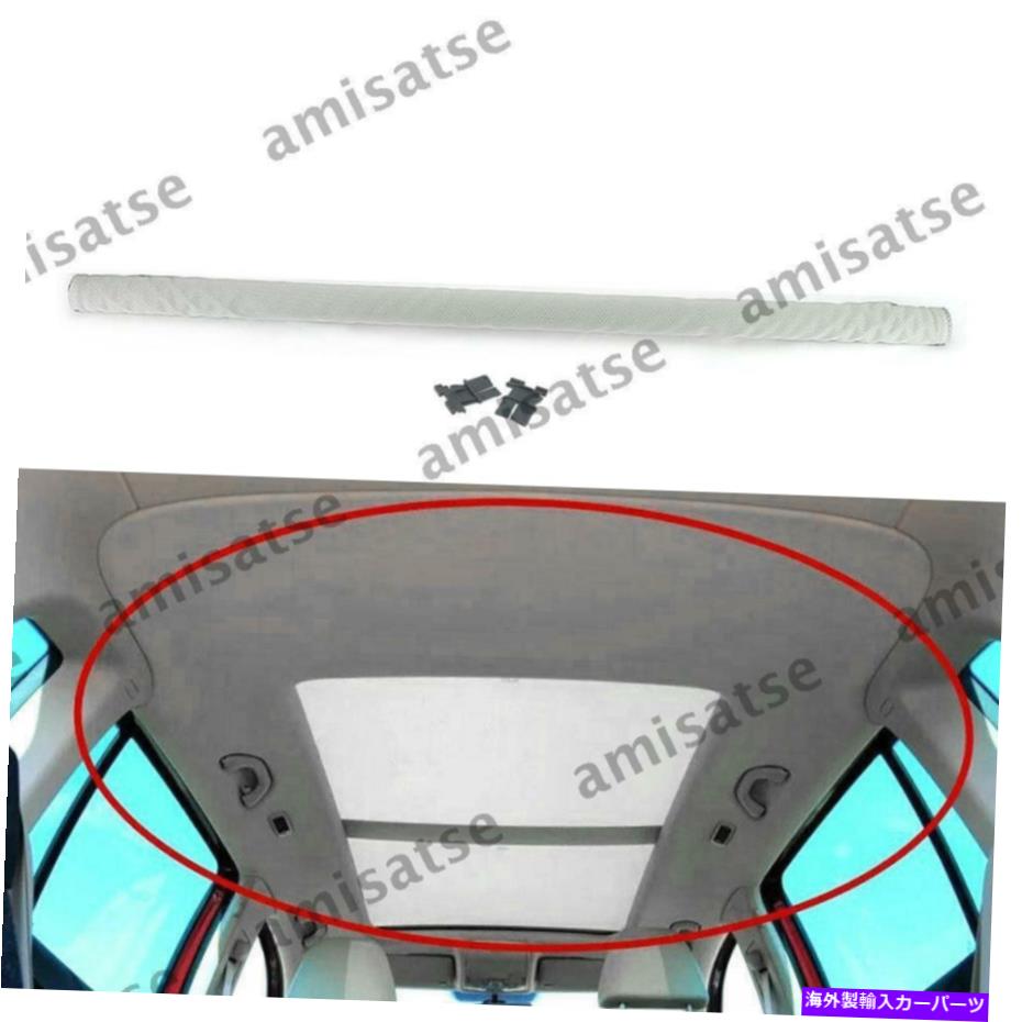 サンシェード Sharan Tiguan Jetta Golf Q5 1K9877307B AAのグレーサンルーフサンシェード Gray Sunroof Sunshade for Sharan Tiguan Jetta Golf Q5 1K9877307B AA【並行輸入品】