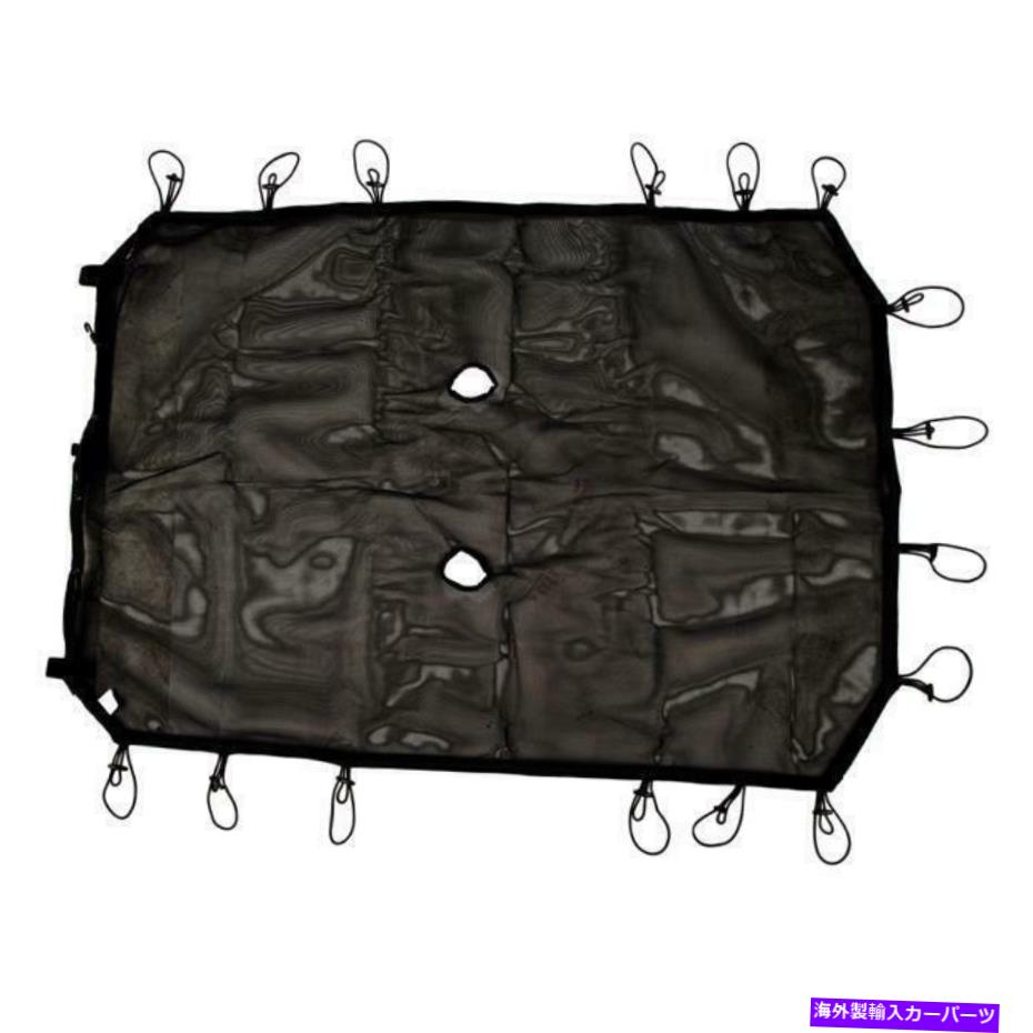 サンシェード 07-16の頑丈なリッジEclipse Blk Sun Shade Rugged Ridge Eclipse BLK Sun Shade For 07-16 Jeep Wrangler Unlimited JK 13579.05【並行輸入品】