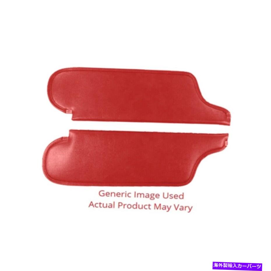 サンシェード 1965年から1966年のサンバイザーシボレーコルベア2ドアコンバーチブルマドリードブライトレッド Sun Visor for 1965-1966 Chevrolet Corvair 2 Door Convertible Madrid Bright Red【並行輸入品】