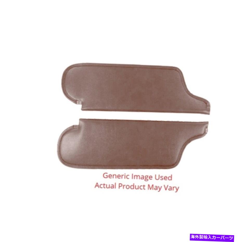 サンシェード 1965年のサンバイザークライスラー300インペリアルクラウンニューポートケルン銅 Sun Visor for 1965 Chrysler 300 Imperial Crown Newport Cologne Copper【並行輸入品】
