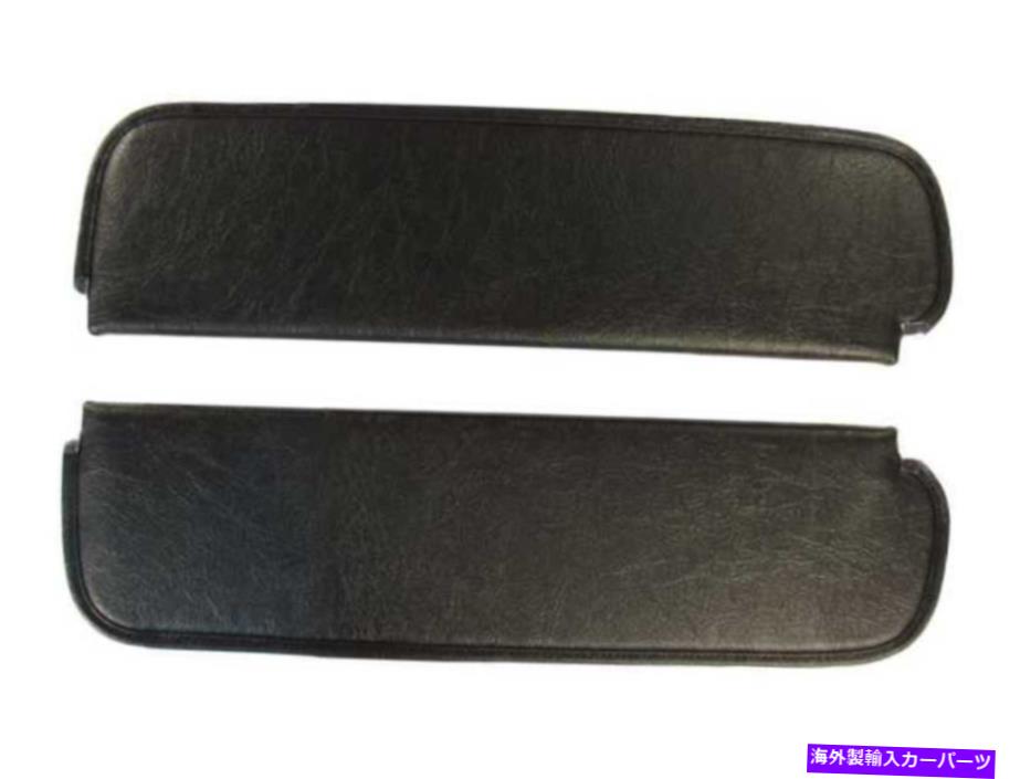 サンシェード 1961-1968のサンバイザーダッジトラック2ドアハードトップセビリアミディアムブルー Sun Visor for 1961-1968 Dodge Truck 2-Door Hardtop Seville Medium Blue【並行輸入品】