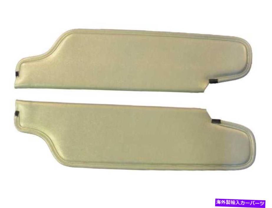 サンシェード 67-68ダッジダーツ2DRコンバーチブルケルン＃318ライトメタリックブルーのサンバイザー Sun Visor for 67-68 Dodge Dart 2DR Convertible Cologne #318 Light Metallic Blue【並行輸入品】