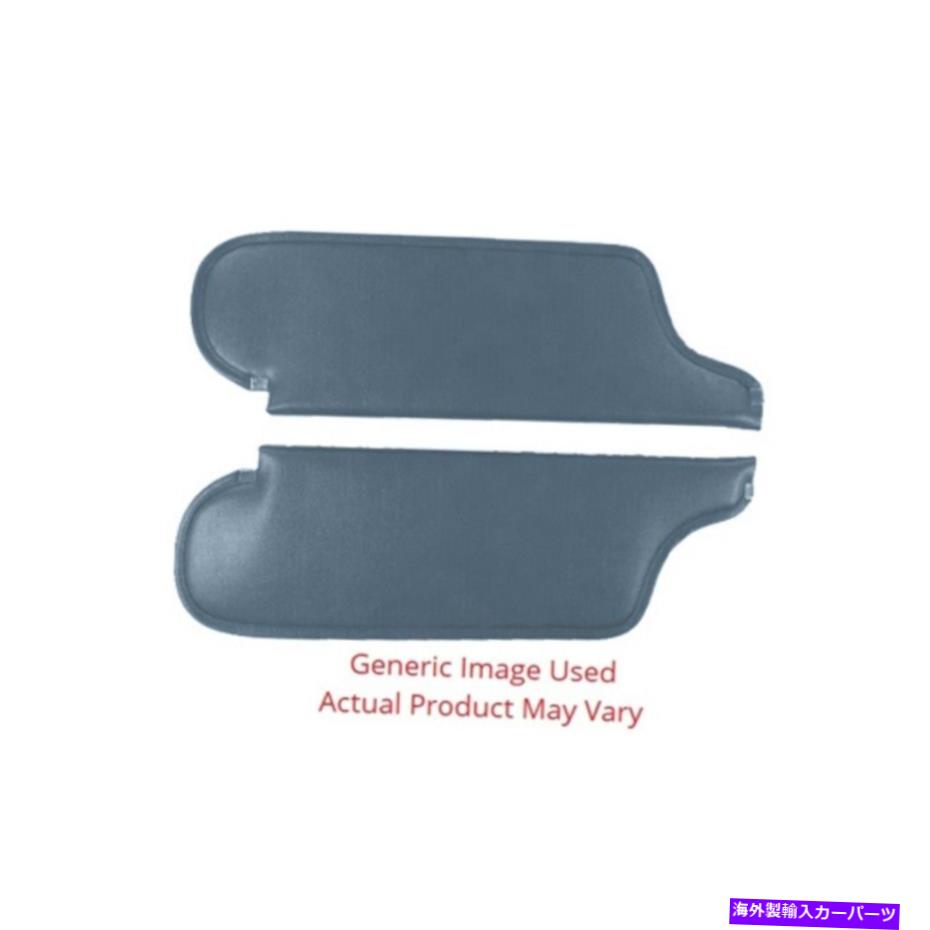 サンシェード 1970年のサンバイザーオールドモービルカトラスハードトップバスケット織り青 Sun Visor for 1970 Oldsmobile Cutlass Hardtop Basket Weave Blue【並行輸入品】