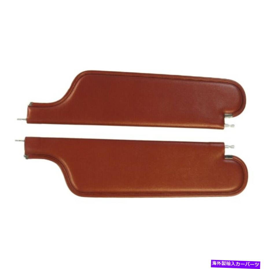 サンシェード 1965-67シボレーシェベルコンバーチブルセビリアブラックのサンバイザー Sun Visor for 1965-67 Chevrolet Chevelle Convertible Seville Black【並行輸入品】