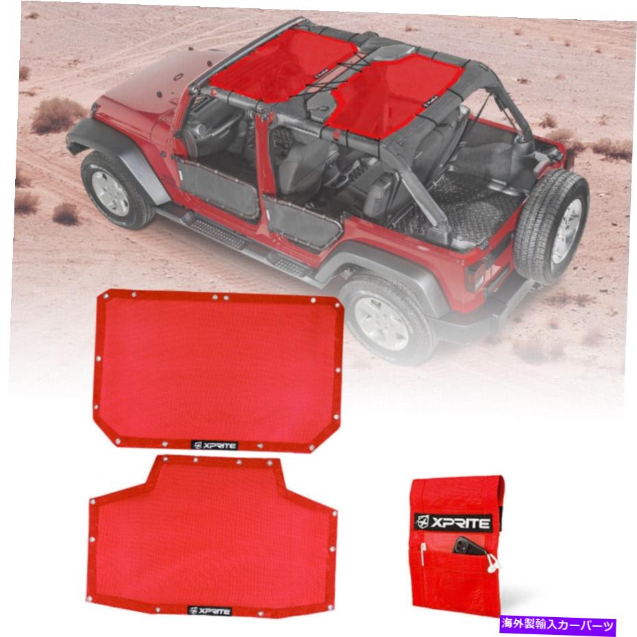 サンシェード Xprite Red Sun ShadeメッシュソフトトップカバージープラングラーJK 07+のUV保護 Xprite Red Sun Shade Mesh Soft Top Covers UV Protection for Jeep Wrangler JK 07+【並行輸入品】