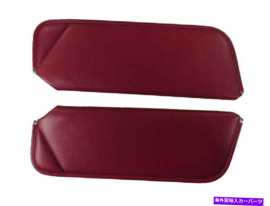サンシェード 1978年から1980年のシボレーモンテカルロ2ドアハードトップシエラシルバーのサンバイザー Sun Visor for 1978-1980 Chevrolet Monte Carlo 2-Door Hardtop Sierra Silver【並行輸入品】