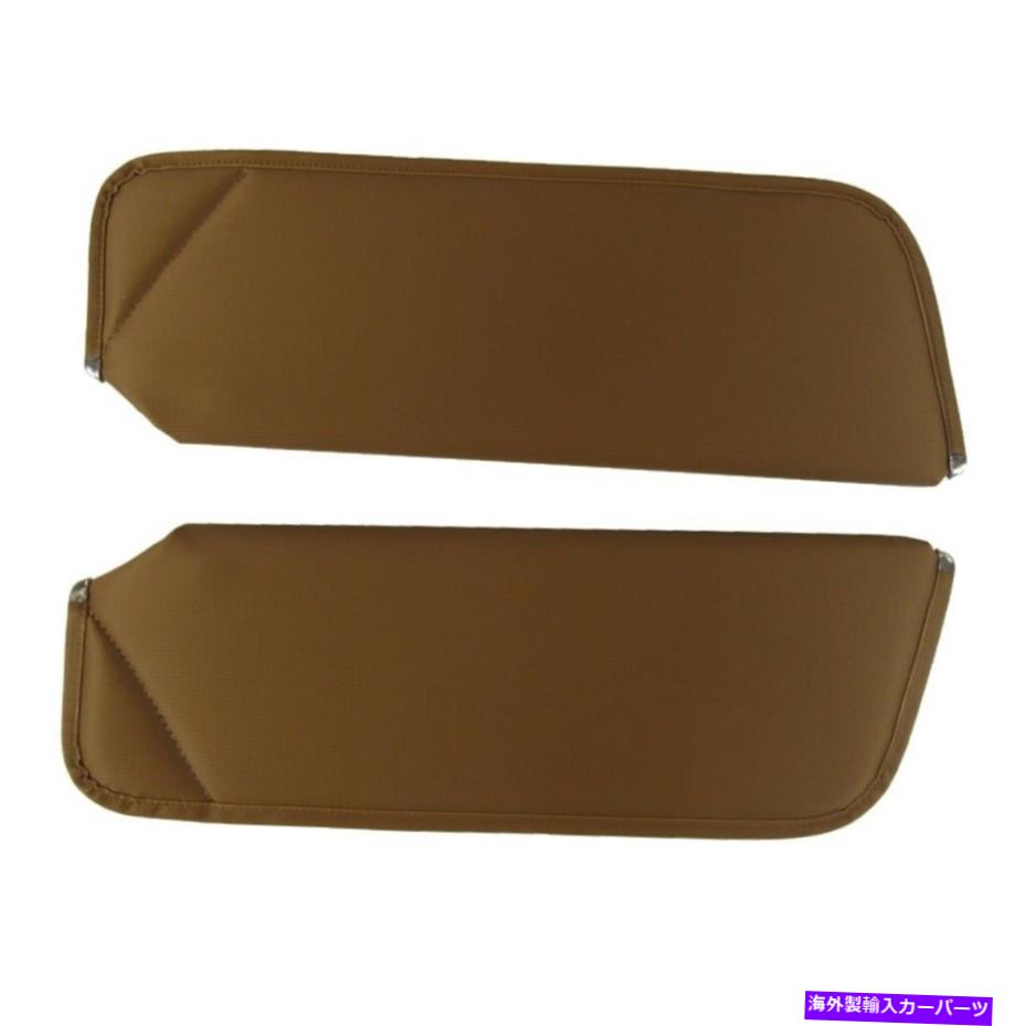 サンシェード 1971年から73年のシボレーカマロハードトップ非穴あきミディアムレッドのサンバイザー Sun Visor for 1971-73 Chevrolet Camaro Hardtop Non Perforated Medium Red【並行輸入品】