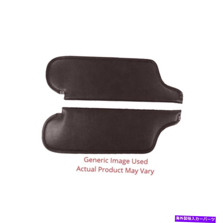 サンシェード プリマスのサンバイザー（スポーツ）フューリー（II III GT）1971-73ハードトップコーチマンブラウン Sun Visor for Plymouth (Sport) Fury (II III GT) 1971-73 Hardtop Coachman Brown【並行輸入品】