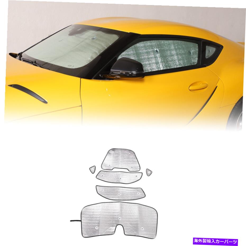 サンシェード 車のフルウィンドウサンシェードフロントガラスサンバイザーのトイオ*TA Supra 6PCS Car Full Window Sunshade Windshield Sun Visor For Toyo*ta Supra 6PCS【並行輸入品】