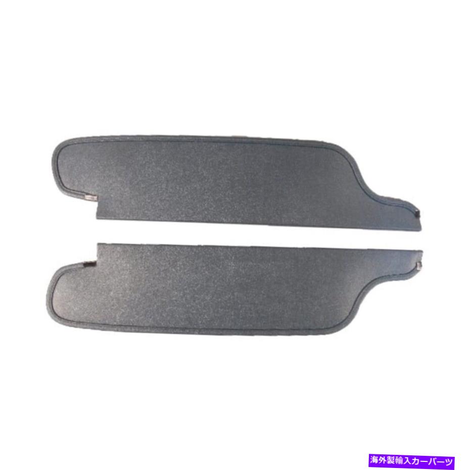 サンシェード 1963-64プリマスベルヴェデーレ2ドアハードトップW/段ボールブラックのサンバイザー Sun Visor for 1963-64 Plymouth Belvedere 2 Door Hardtop w/Cardboard Black【並行輸入品】｜Us Custom Parts Shop USDM