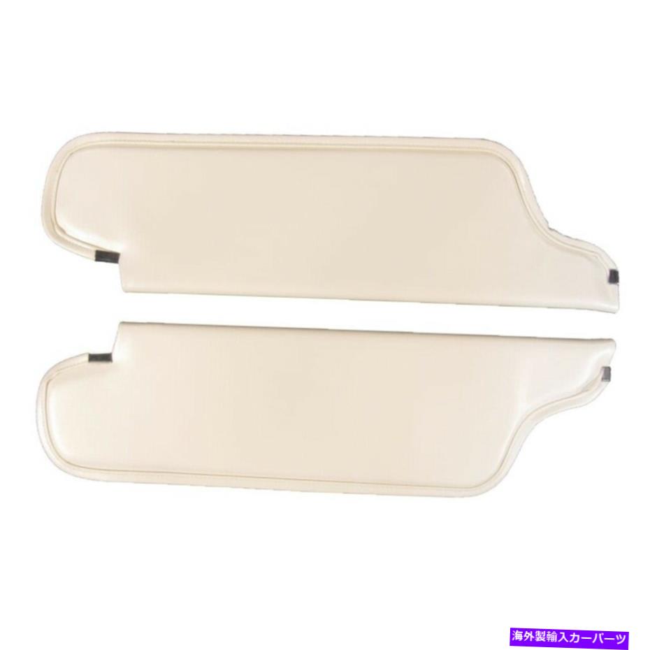 サンシェード 1967年のダッジコロネットコンバーチブルケルンライトメタリックグリーンのサンバイザー Sun Visor for 1967 Dodge Coronet Convertible Cologne Light Metallic Green【並行輸入品】