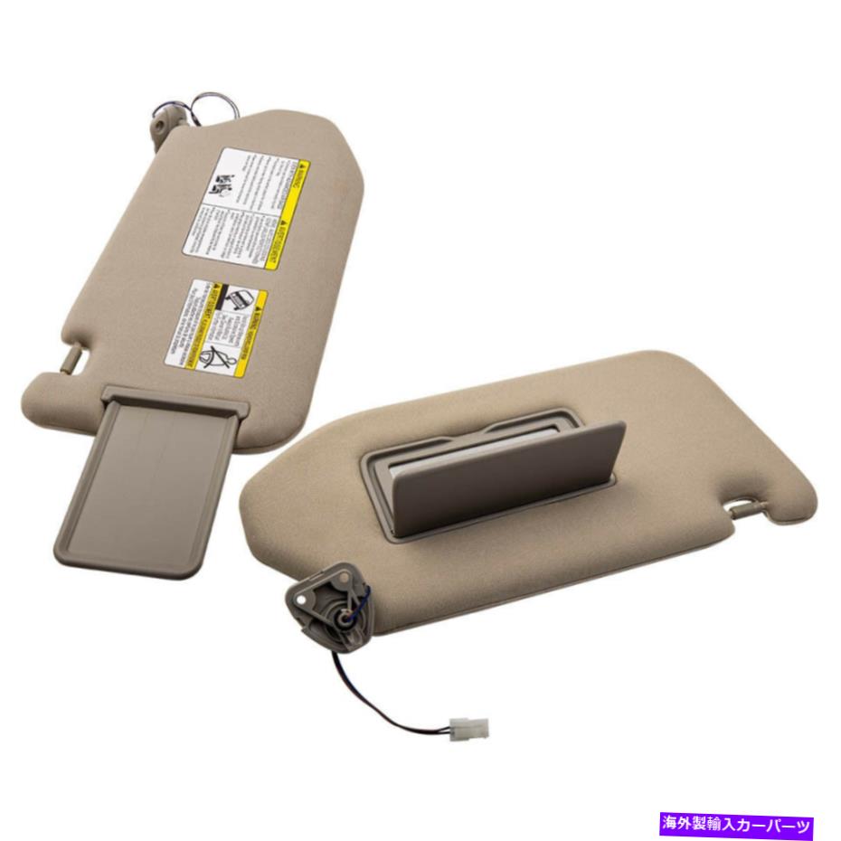 サンシェード 日産パスファインダープラチナ、SL、SVの左右のサンバイザーはインフィニティのためのSV Sun Visor Left & Right for Nissan Pathfinder Platinum, SL, SV for Infiniti【並行輸入品】