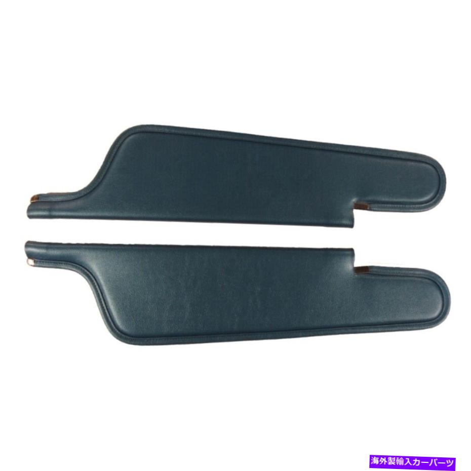 サンシェード 1970年から1971年のサンバイザープリマスクーダバラクーダコンバーチブルダークメタリックグリーン Sun Visor for 1970-1971 Plymouth Cuda Barracuda Convertible Dark Metallic Green【並行輸入品】