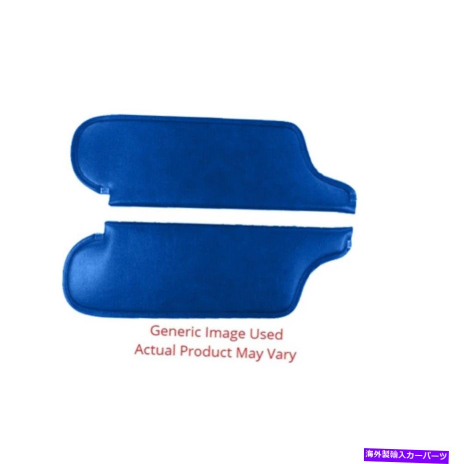 サンシェード プリマスのサンバイザー（スポーツ）フューリー（II III GT）1971-73明るいメタリックブルー Sun Visor for Plymouth (Sport) Fury (II III GT) 1971-73 Bright Metallic Blue【並行輸入品】