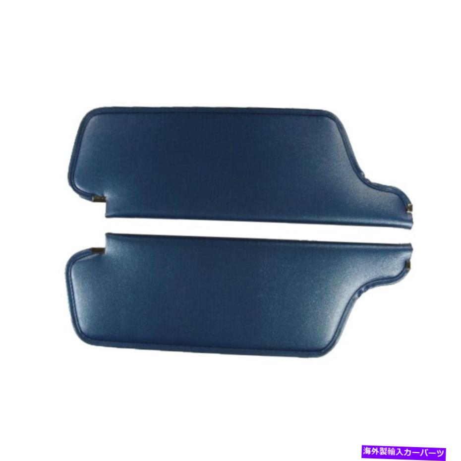 サンシェード 1967年から68年のサンバイザープリマスクーダバラクーダ2博士ハードトップファストバックブラック Sun Visor for 1967-68 Plymouth Cuda Barracuda 2 Dr Hardtop Fastback Black【並行輸入品】