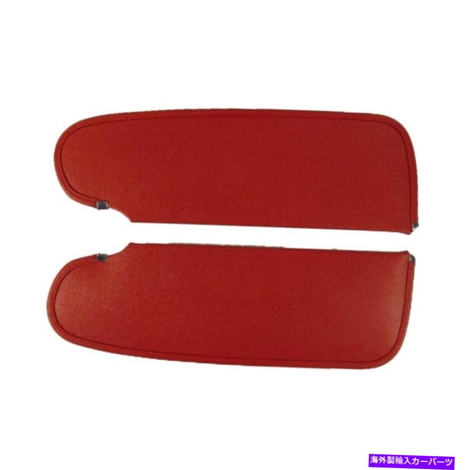 サンシェード 1961-62ダッジランサーハードトップクーペセダンステーションワゴンバイソンブラックのサンバイザー Sun Visor for 1961-62 Dodge Lancer Hardtop Coupe Sedan Station Wagon Bison Black【並行輸入品】｜Us Custom Parts Shop USDM