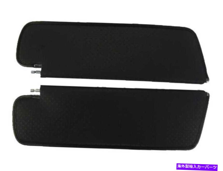 サンシェード 1964年のシボレーインパラ2/4ドアハードトップスターサドルのサンバイザー Sun Visor for 1964 Chevrolet Impala 2/4-Door Hardtop Star Saddle【並行輸入品】