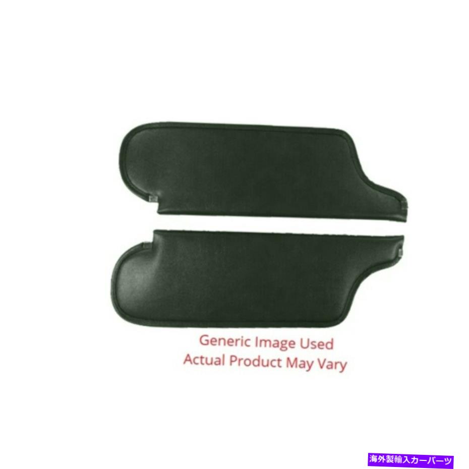 サンシェード 1969-70ダッジポララハードトップケルンダークグリーンのサンバイザー Sun Visor for 1969-70 Dodge Polara Hardtop Cologne Dark Green【並行輸入品】 72,298円