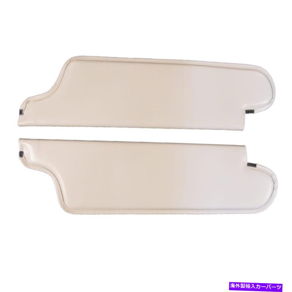 サンシェード 1967-68クライスラー300コンバーチブルケルンダークメタリックブルーのサンバイザー Sun Visor for 1967-68 Chrysler 300 Convertible Cologne Dark Metallic Blue【並行輸入品】