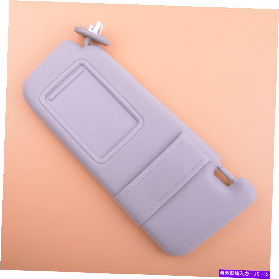 サンシェード サンバイザーミラートヨタベンザサンルーフ09-16左74320-0T022-B1に適しています Sun Visor Mirror Sunshade Fit for Toyota Venza Sunroof 09-16 Left 74320-0T022-B1【並行輸入品】
