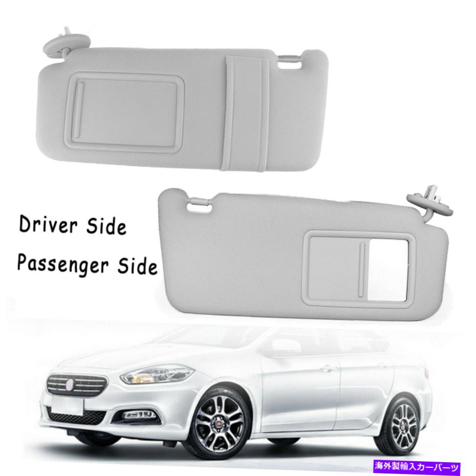 サンシェード トヨタのドライバー乗客サンバイザーサンシェード2009-2016ヴェンザとサンルーフ Driver Passenger SUN VISOR Sunshade For TOYOTA 2009-2016 VENZA WITH SUNROOF【並行輸入品】