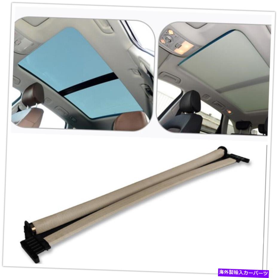 サンシェード BMW GT5 F07 2012 2012 2013-2016 NewのBeige Tan Sunshade Sunroofカーテンカバー Beige Tan SunShade Sunroof Curtain Cover For BMW GT5 F07 2011 2012 2013-2016 New【並行輸入品】