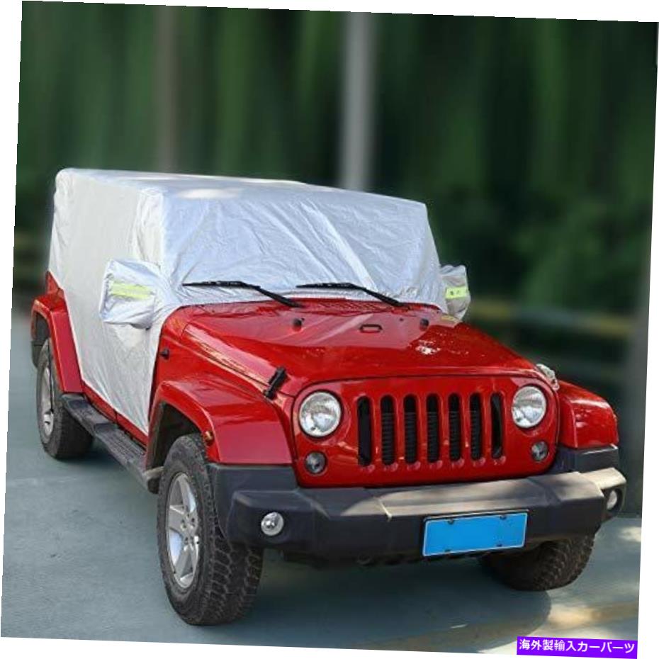 サンシェード RT-TCZカーレインサンシェードカバー RT-TCZ Car Rain Sunshade Cover for 2007-2020 Jeep Wrangler JK JL 4 Door Windp...【並行輸入品】 44,902円