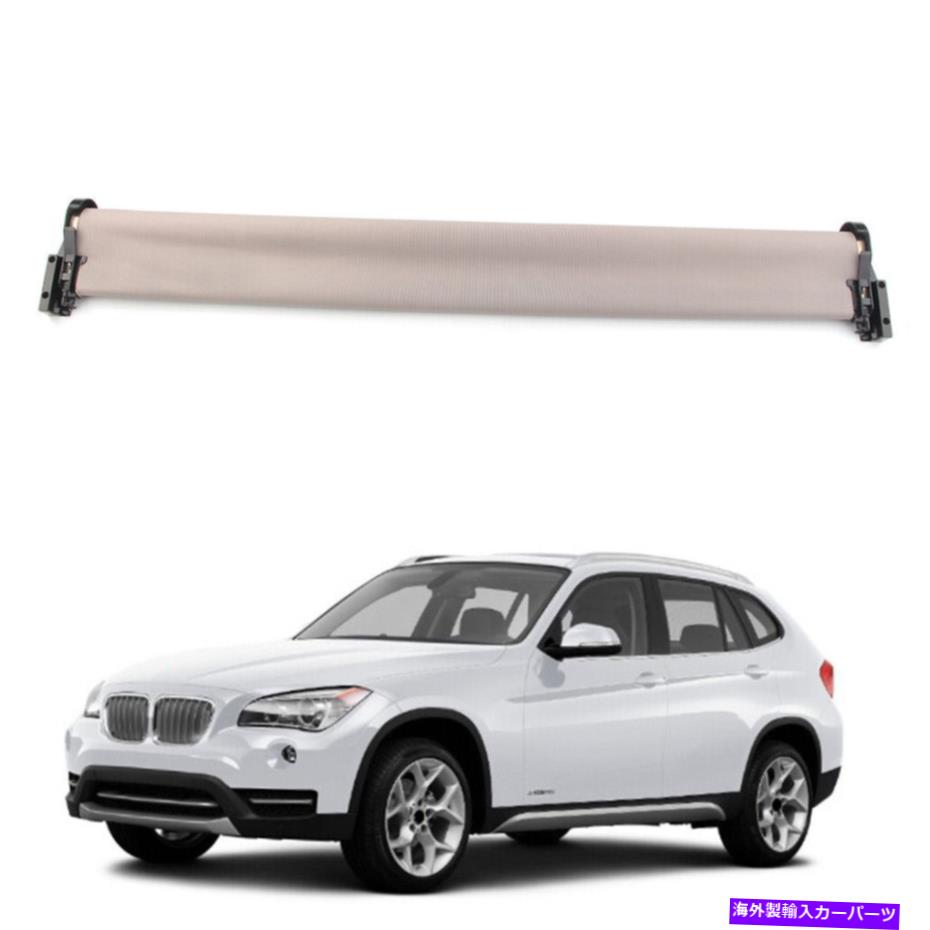 サンシェード BMW X1 F48 F45 F46 2007-2018 2008 09 10のベージュサンシェードサンルーフカーテンカバー Beige SunShade Sunroof Curtain Cover For BMW X1 F48 F45 F46 2007-2018 2008 09 10【並行輸入品】