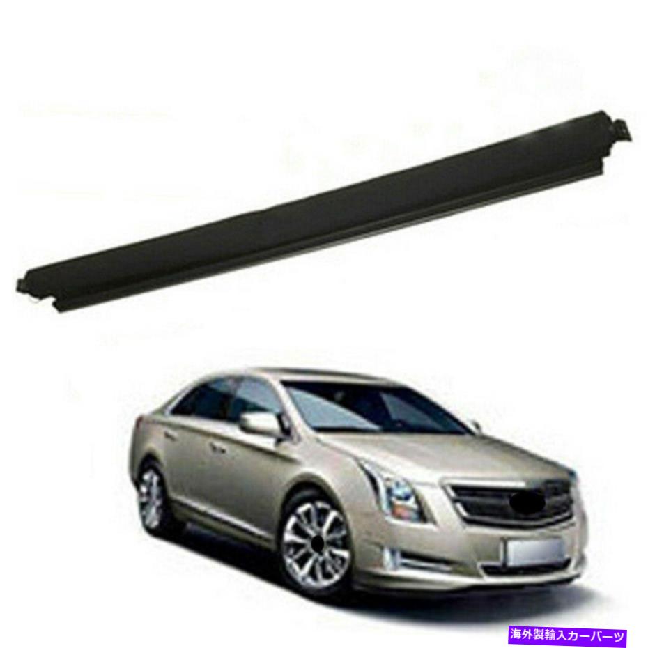 サンシェード 車の天空シャッターサンルーフサンシェードカーテンキャデラック2013-2018 XTSブラック Car Skylight shutter Sunroof Sunshade Curtain For Cadillac 2013-2018 XTS Black【並行輸入品】