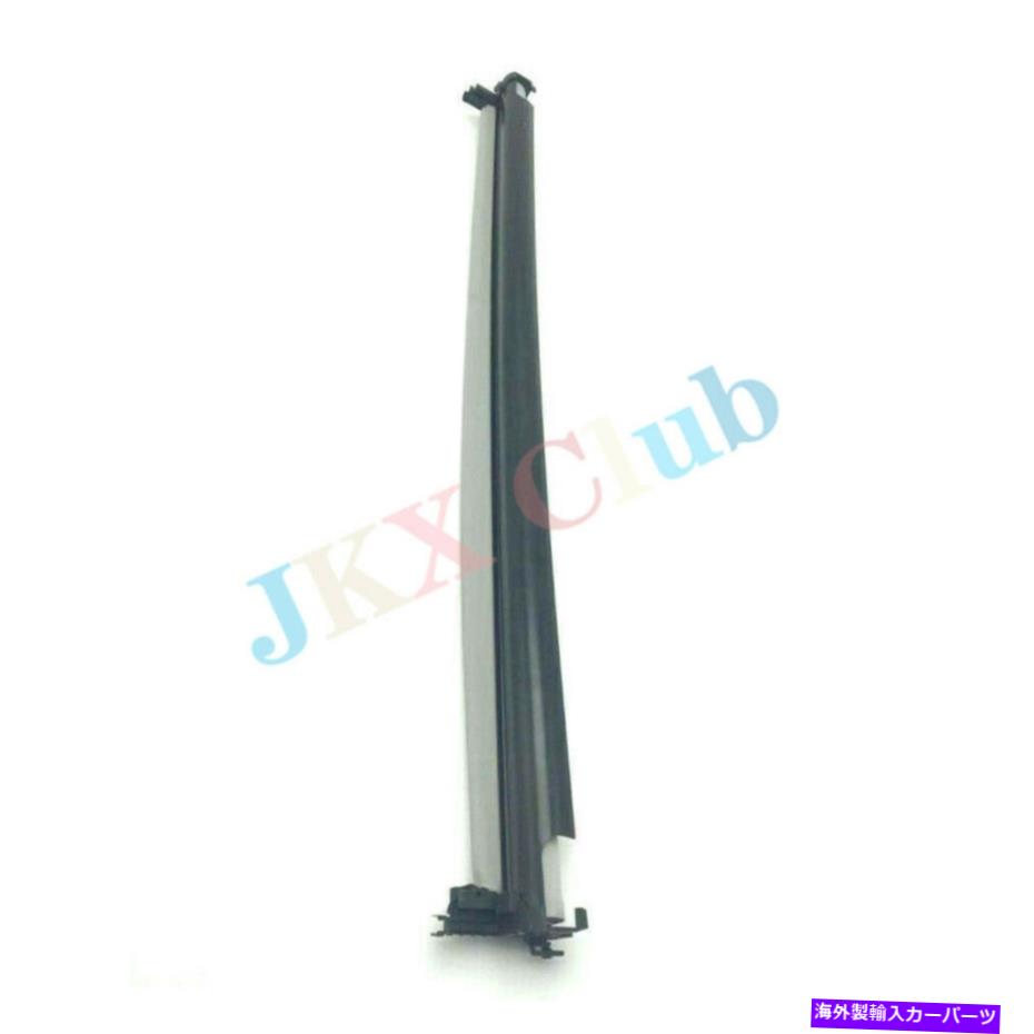 サンシェード メルセデスベンツCシリーズHのフロントサンルーフサンシェードカーテンコーングレーアセンブリ Front Sunroof Sunshade Curtain Corn Gray ASSY For Mercedes Benz C Series h【並行輸入品】