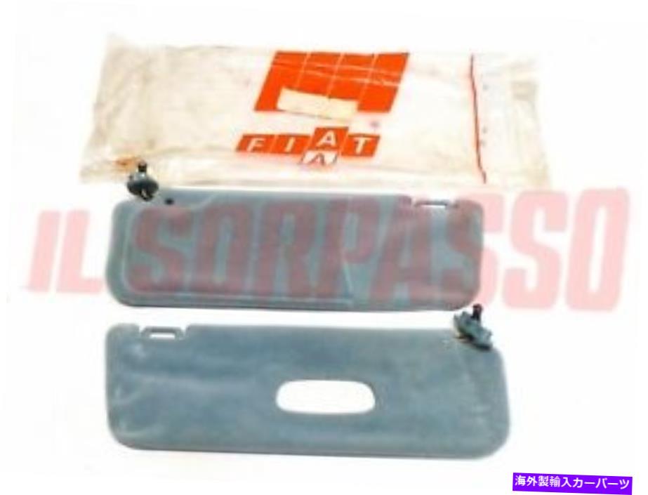 サンシェード フィンスクリーンサンシェード右+左灰色のフィアットリトモC CLスーパーオリジナル Fin Screen Sunshade Right+Left Grey Fiat Ritmo C CL Super Original【並行輸入品】
