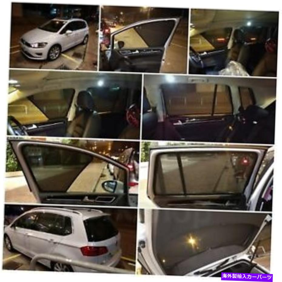サンシェード 5-7 PCのVolkdwagen Golf Sportvanセットの磁気サンシェード Magnetic Sunshade for Volkdwagen Golf Sportvan Set of 5-7 pcs【並行輸入品】