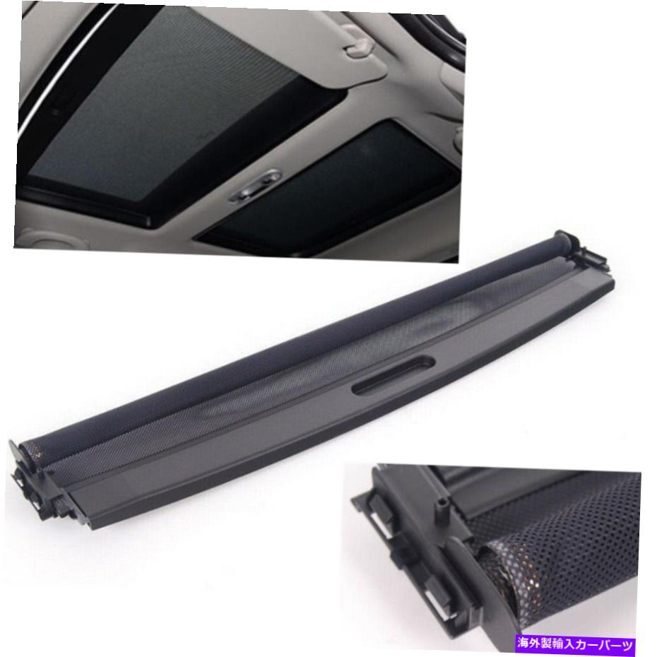 サンシェード 1xブラックリアサンルーフサンシェードカバーファブリック54102757016ミニクーパーNIのための 1x Black Rear Sunroof Sunshade Cover Fabric 54102757016 For MINI Cooper NI【並行輸入品】