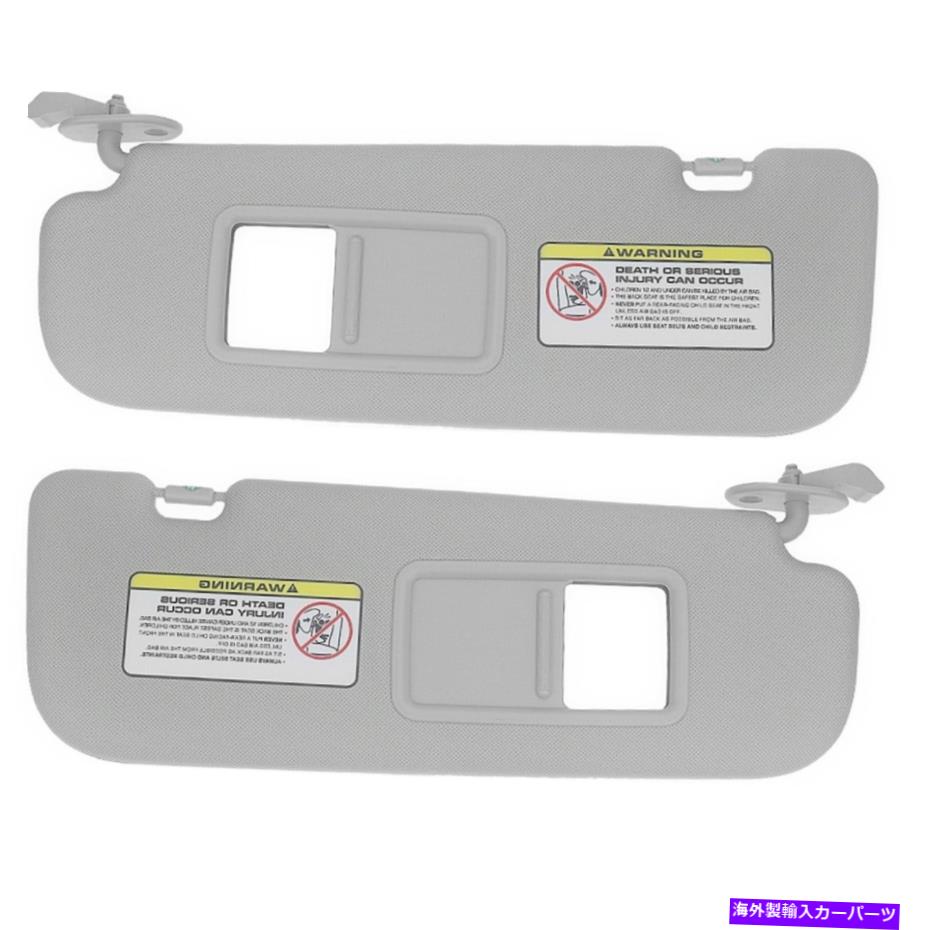 サンシェード Hyundai Elantra 2011-2015 2014 Gray 852103x000TXのSunvisor Sun Vidor Sunshade Sunvisor Sun Visor Sunshade For Hyundai Elantra 2011-2015 2014 Gray 852103X000TX【並行輸入品】 42,757円