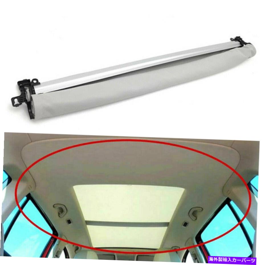 サンシェード 2011-2018 2013ポルシェカイエンヌグレーの車のアッパーサンルーフサンシェードカバーカーテン Car Upper Sunroof Sunshade Cover Curtain For 2011-2018 2013 Porsche Cayenne Gray【並行輸入品】