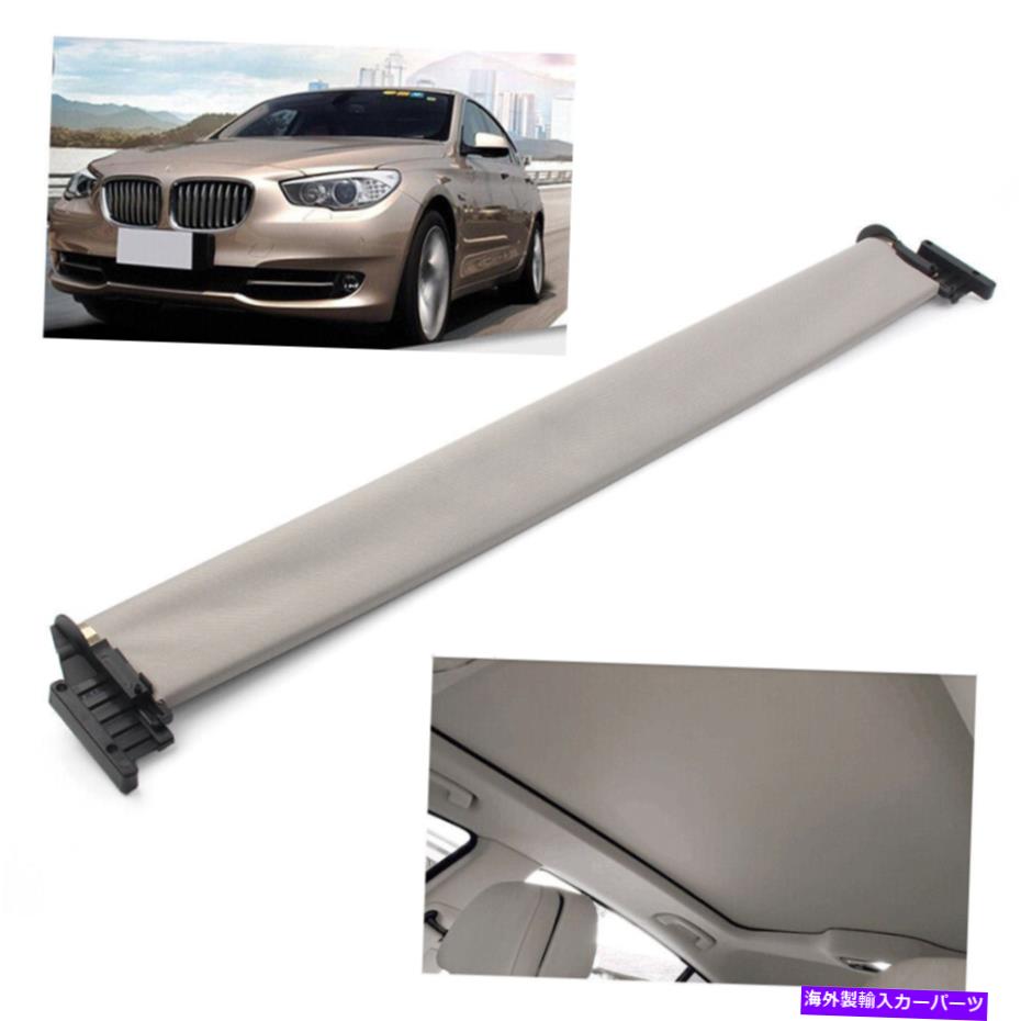 サンシェード サンシェードサンルーフカーテンカバーグレーフィットBMW GT5 F07 2010-2013 2014 2015 2016 SunShade Sunroof Curtain Cover Gray Fit BMW GT5 F07 2010-2013 2014 2015 2016【並行輸入品】
