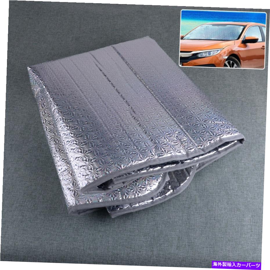 サンシェード Ford Escape 2013-2019に適したフロントフロントガラスバイザーアンチUVサンシールドシールドフィット Front Windshield Visor Anti-UV Sunshade Shield Fit For Ford Escape 2013-2019【並行輸入品】